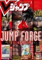 Thumbnail for version as of 14:45, 28 January 2019