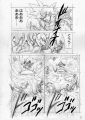 Page 2[1]