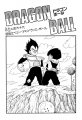 Thumbnail for version as of 15:13, 12 March 2015