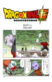 Thumbnail for version as of 18:22, 3 November 2020