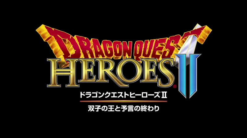 File:Dragon-quest-heroes-2-jp-title-screen.png