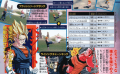 Thumbnail for version as of 10:10, 24 March 2026
