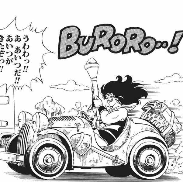 File:Item-yamcha-car-manga.png