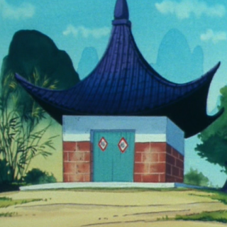 Son Gohan's House
