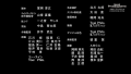 Thumbnail for version as of 06:23, 11 July 2021