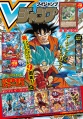 Thumbnail for version as of 22:08, 20 November 2019