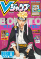 Thumbnail for version as of 10:56, 21 November 2023