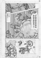 Page 4[1]
