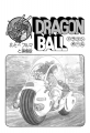 Thumbnail for version as of 12:19, 13 March 2015