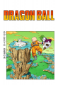 Thumbnail for version as of 13:23, 13 March 2015