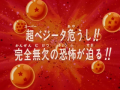 Thumbnail for version as of 19:11, 6 November 2013
