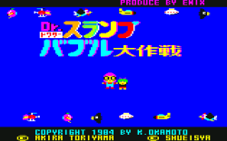 Maze Land