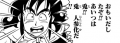 Thumbnail for version as of 19:27, 15 August 2020