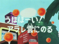 Thumbnail for version as of 00:03, 7 November 2013