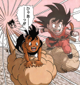 Thumbnail for version as of 15:17, 18 September 2018