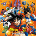 Thumbnail for version as of 20:24, 29 February 2020