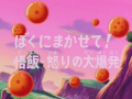 Thumbnail for version as of 18:38, 6 November 2013