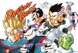 Dragon Ball Chapter 482 (Kanzenban)