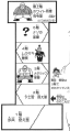 Thumbnail for version as of 10:53, 11 September 2026