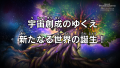 Thumbnail for version as of 03:29, 25 February 2021