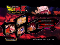 DVD chapter menu for Episode 11. BGM: [[]].