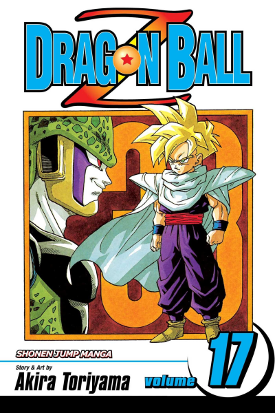 File:VIZ-SJGN-DBZ17.png