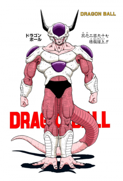 Dragon Ball Chapter 297 (Full Color)