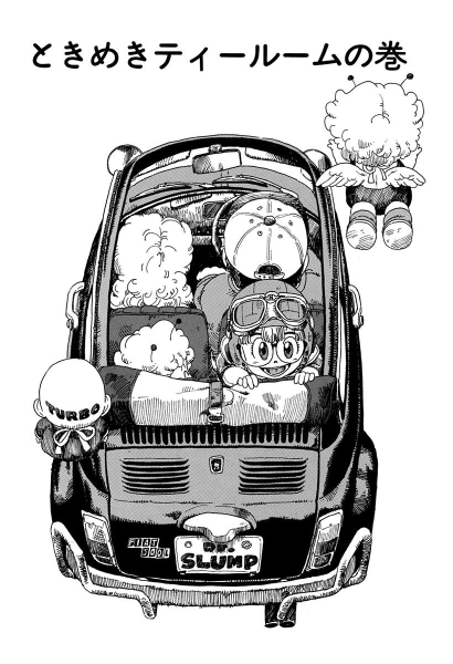 File:Slump chp188 title-dig.png