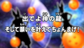 Thumbnail for version as of 09:32, 23 March 2026