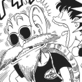 Thumbnail for version as of 00:40, 15 March 2019