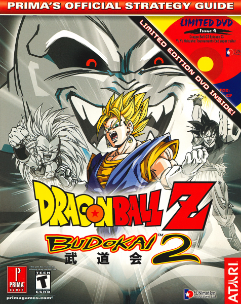 File:Prima-strategy-guide-cover-budokai2.png