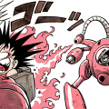 Thumbnail for version as of 12:51, 12 November 2021
