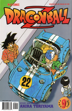 Dragon Ball Z Part 3 No. 9