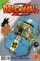 Thumbnail for version as of 18:19, 26 February 2023