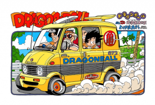 Dragon Ball Chapter 130 (Full Color)
