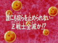 Thumbnail for version as of 19:08, 6 November 2013