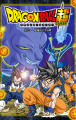 Thumbnail for version as of 12:22, 13 April 2020