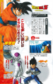 Thumbnail for version as of 15:22, 25 July 2019