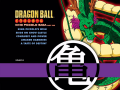 Disc 1 Episodes menu. BGM: [[]].