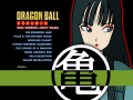 Disc 1 Episodes menu. BGM: G13.