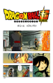 Thumbnail for version as of 12:28, 13 April 2020