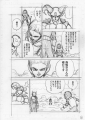 Page 2[1]