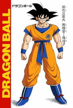 Dragon Ball Chapter 306 (Full Color)