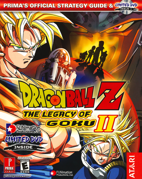File:Prima-strategy-guide-cover-log2.png