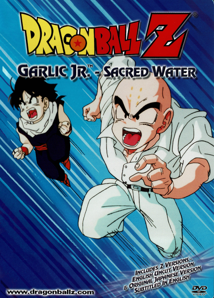 File:Sacred-water-cover.png