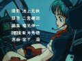 Thumbnail for version as of 15:49, 17 August 2019