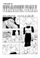 Thumbnail for version as of 16:01, 12 March 2015