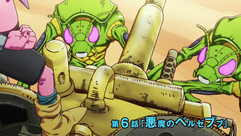 File:Sand-land-episode-06-title.png