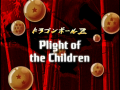 Thumbnail for version as of 00:32, 1 March 2021