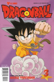 Thumbnail for version as of 12:48, 27 May 2020